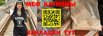 PSILOCYBIN Железногорск