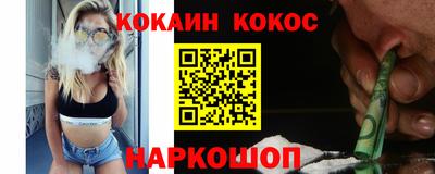 стафф Ефремов