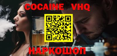 стафф Ефремов