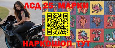стафф Ефремов