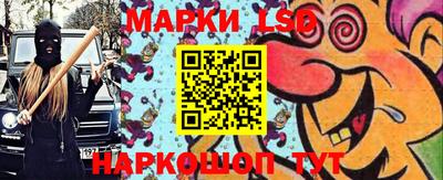 стафф Ефремов