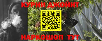PSILOCYBIN Железногорск