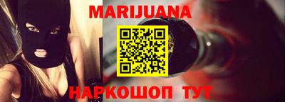 стафф Ефремов