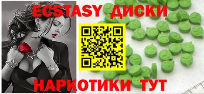 стафф Ефремов