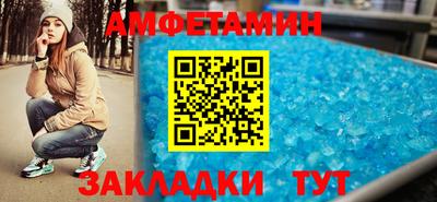 стафф Ефремов