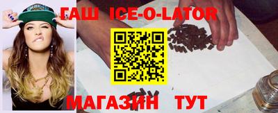 PSILOCYBIN Железногорск