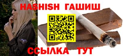стафф Ефремов